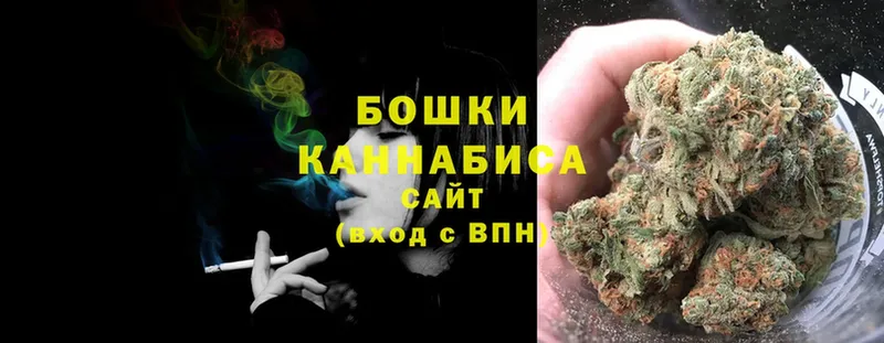 Каннабис сатива  blacksprut зеркало  Кызыл 